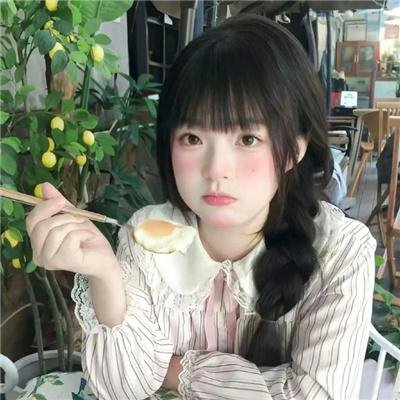 超性